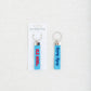 Ole Miss - Hotty Toddy Embroidered Keychain