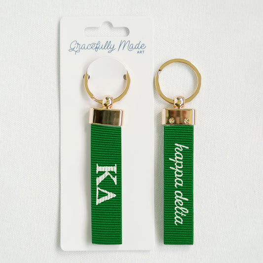 Kappa Delta Embroidered Keychain